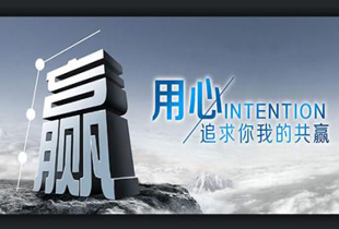 案例四